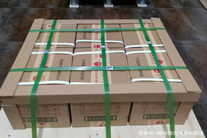 哈尔滨平房空运公司酒水【机场货运当天
